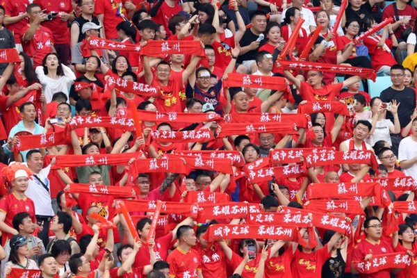 在线配资官网 “苏超”屡创新高！“赣超”即将打响